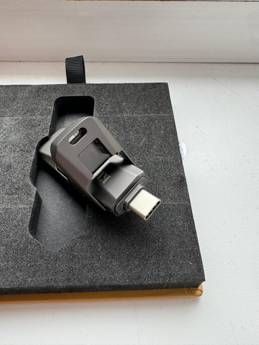 Утасны файл хуулдаг флаш