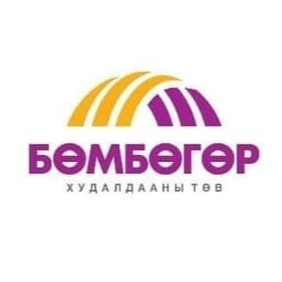 Бөмбөгөр худалдааны төв